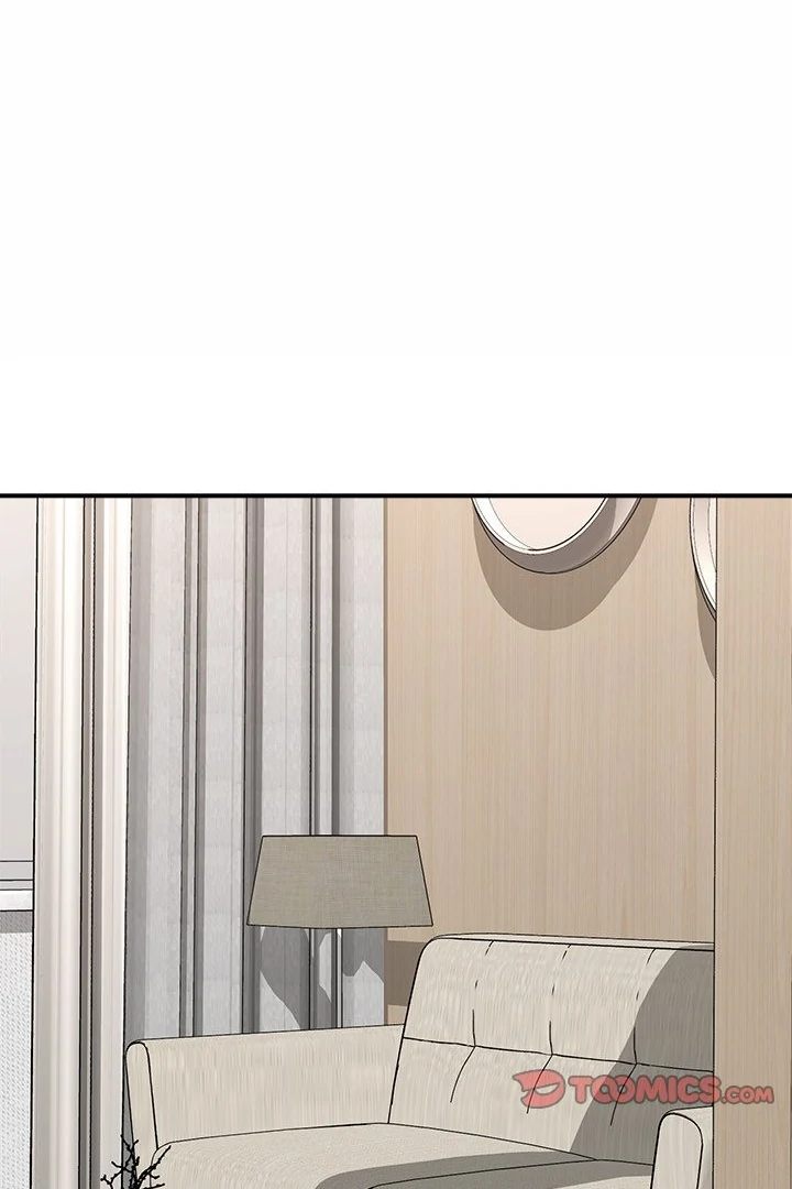 Hypnotist Security Guard - Chapter 47 Page 97