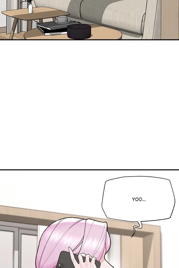 Hypnotist Security Guard - Chapter 47 Page 98