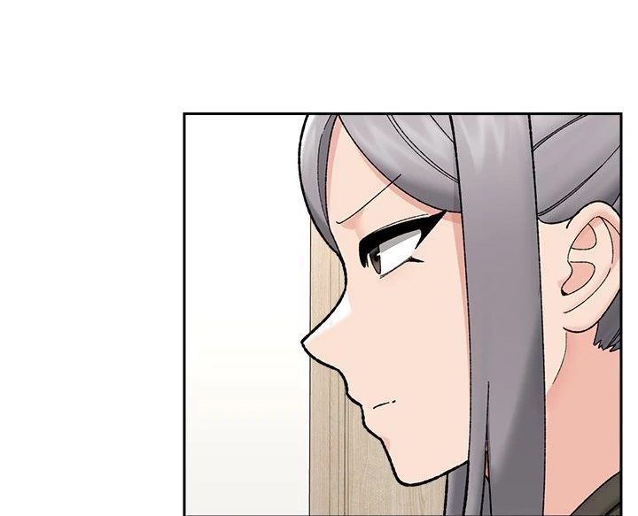 Hypnotist Security Guard - Chapter 48 Page 23