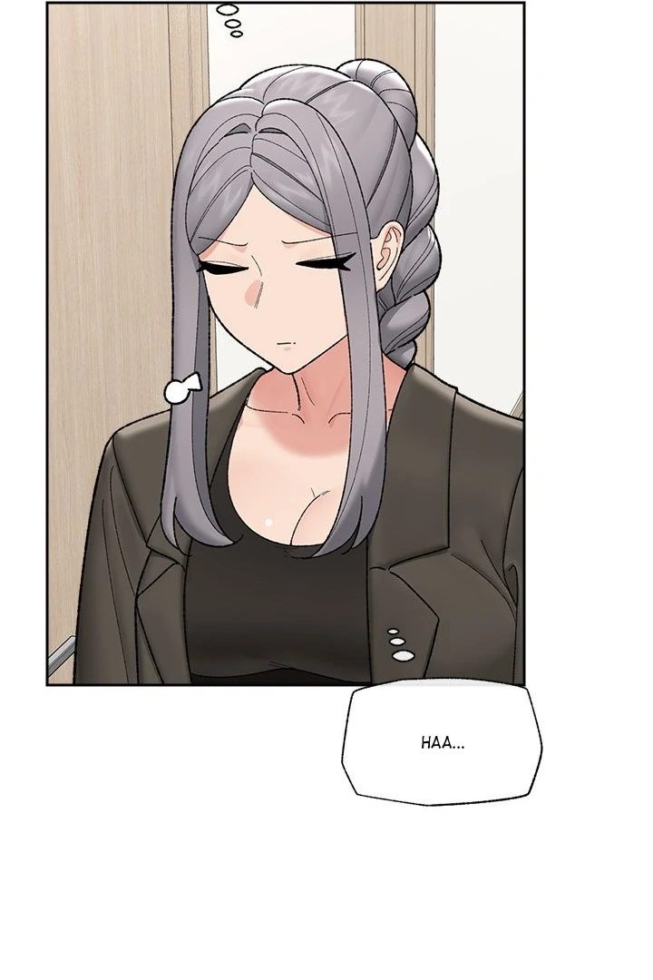 Hypnotist Security Guard - Chapter 48 Page 25