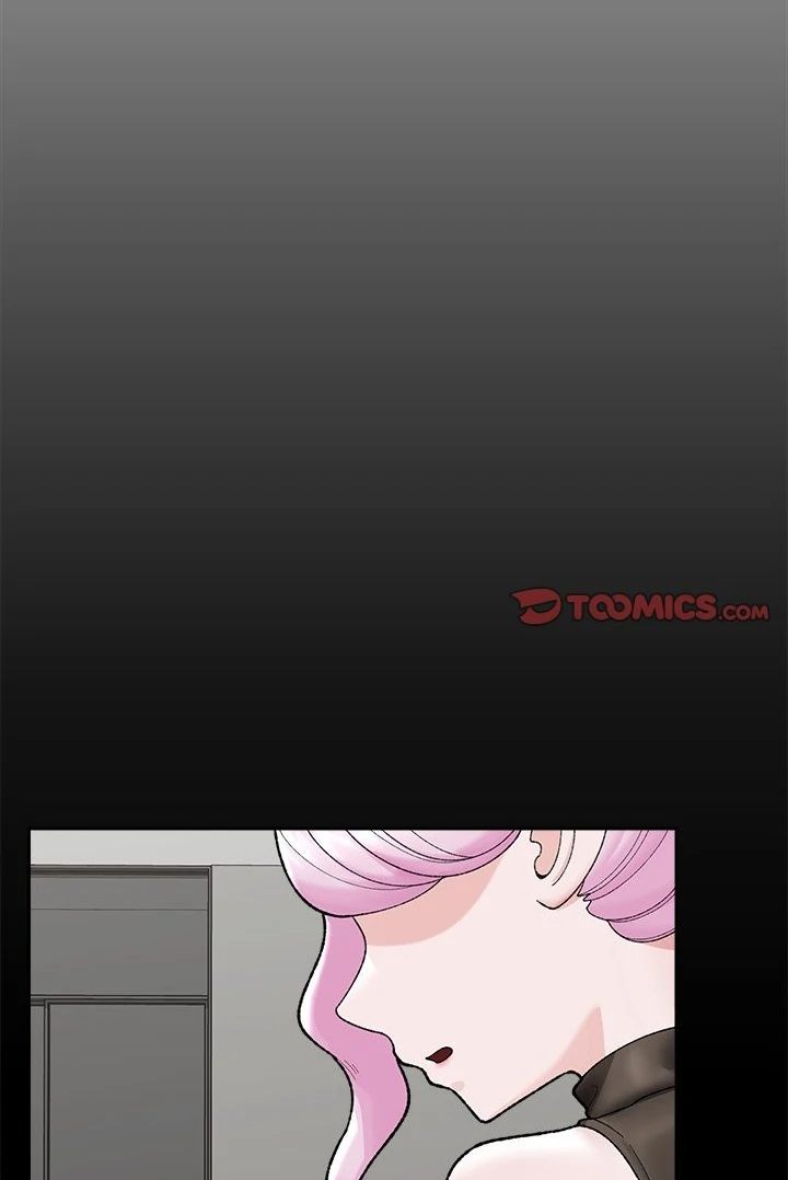 Hypnotist Security Guard - Chapter 48 Page 28