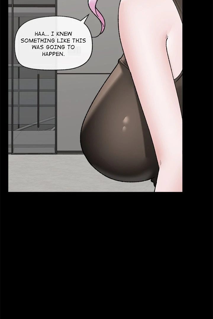 Hypnotist Security Guard - Chapter 48 Page 29