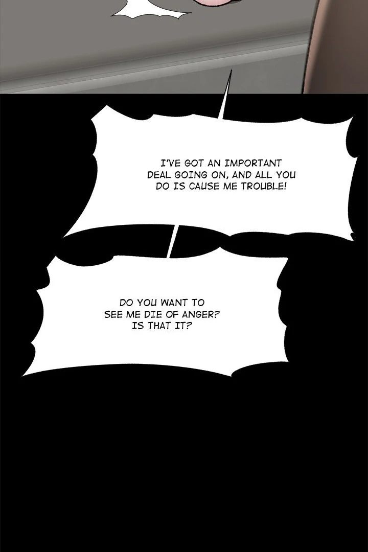 Hypnotist Security Guard - Chapter 48 Page 37