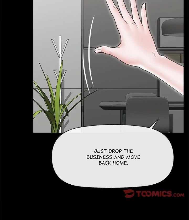 Hypnotist Security Guard - Chapter 48 Page 40