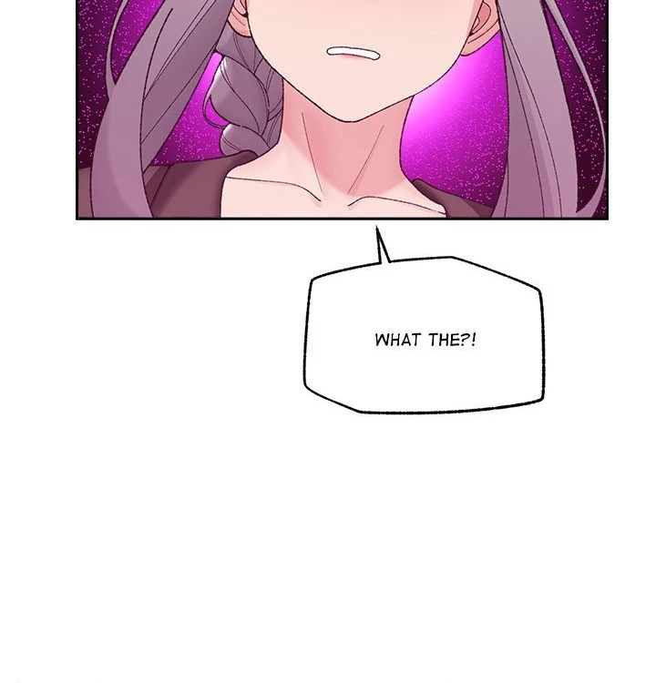 Hypnotist Security Guard - Chapter 48 Page 64