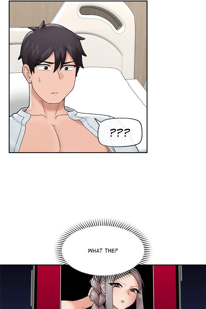 Hypnotist Security Guard - Chapter 48 Page 71