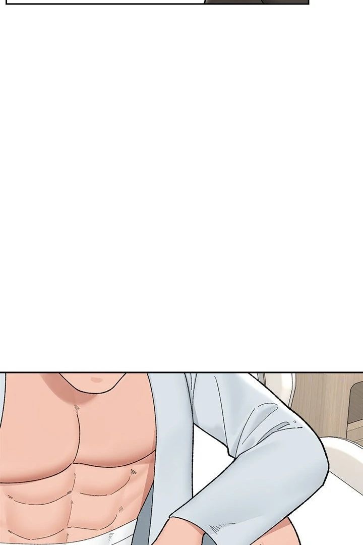 Hypnotist Security Guard - Chapter 48 Page 80