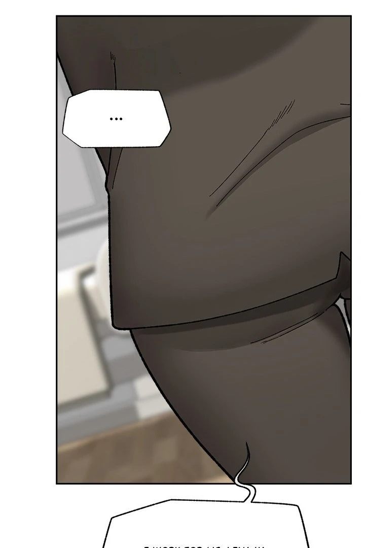 Hypnotist Security Guard - Chapter 48 Page 83