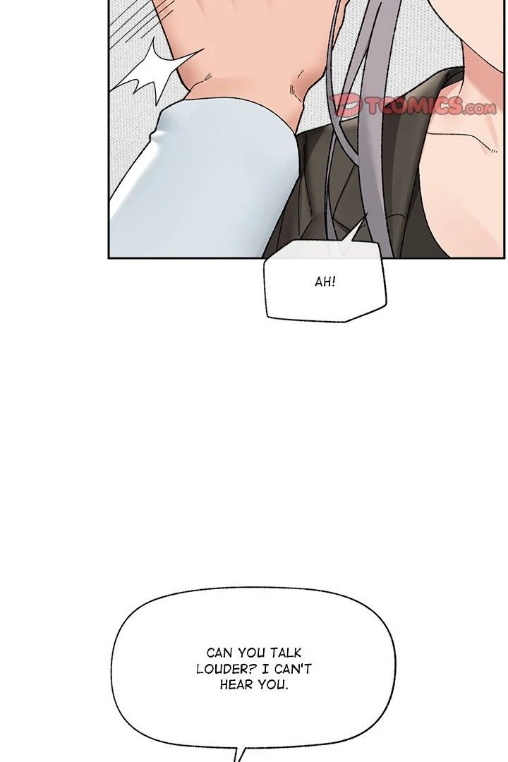 Hypnotist Security Guard - Chapter 48 Page 86