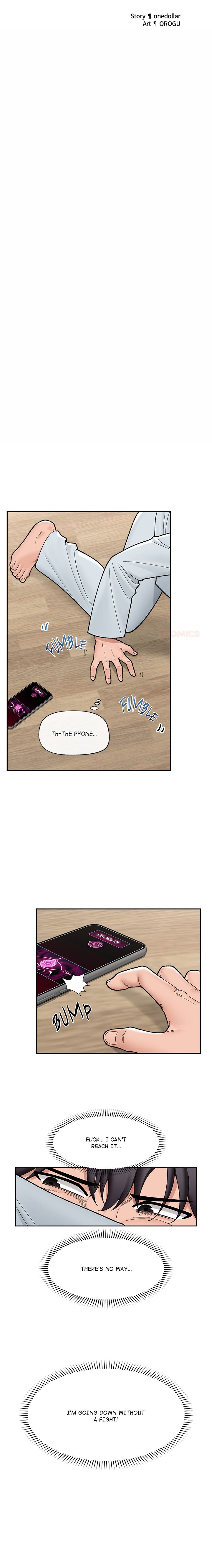 Hypnotist Security Guard - Chapter 49 Page 4