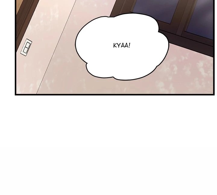 My Other Girlfriend - Chapter 29 Page 124