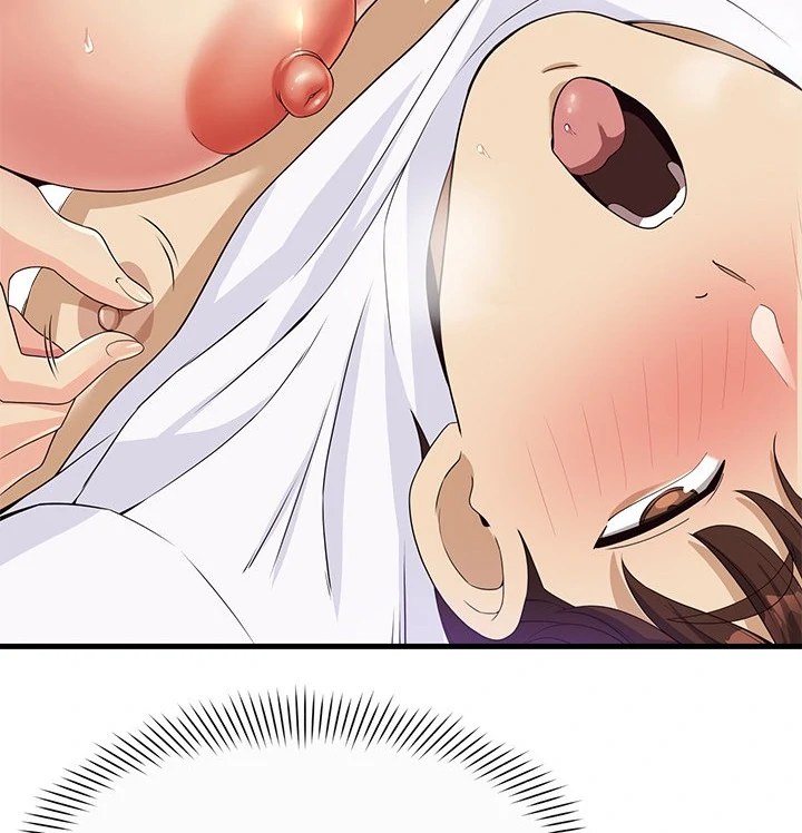 My Other Girlfriend - Chapter 29 Page 23