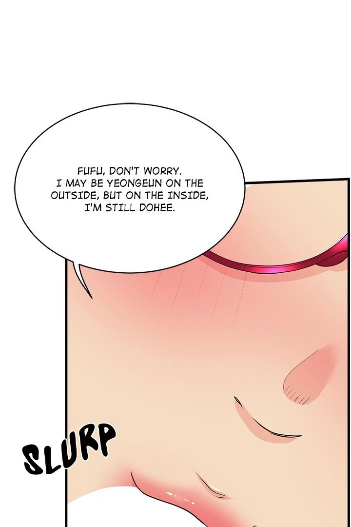 My Other Girlfriend - Chapter 29 Page 32