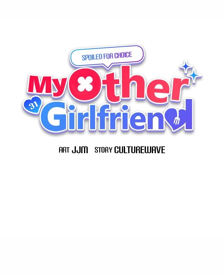 My Other Girlfriend - Chapter 29 Page 9