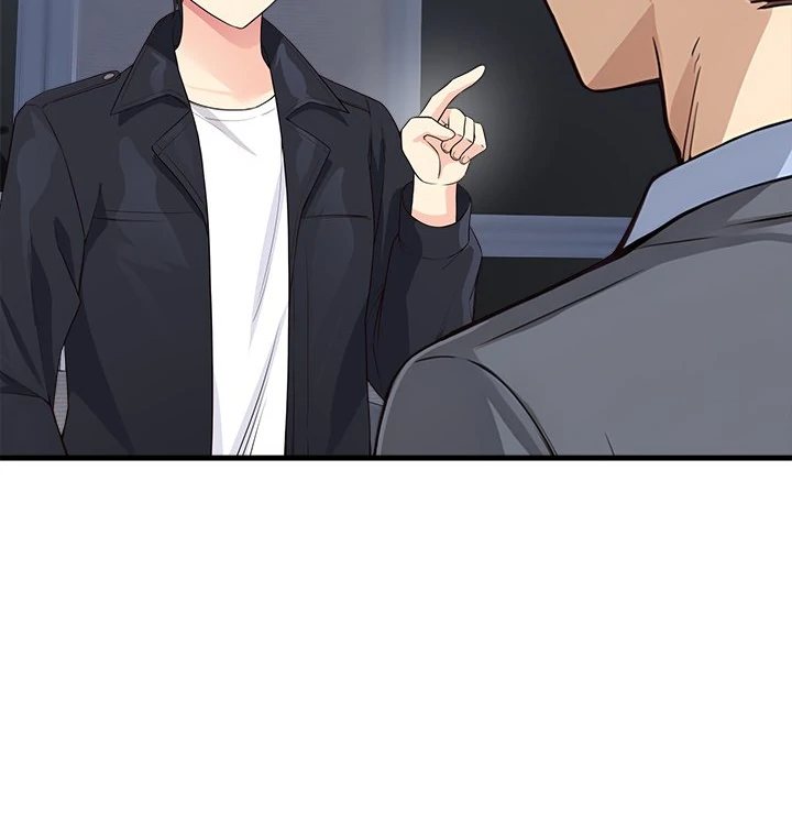 My Other Girlfriend - Chapter 30 Page 74