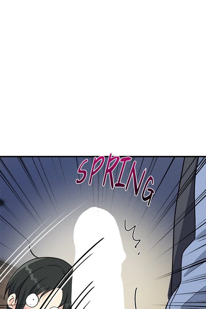 My Other Girlfriend - Chapter 32 Page 110