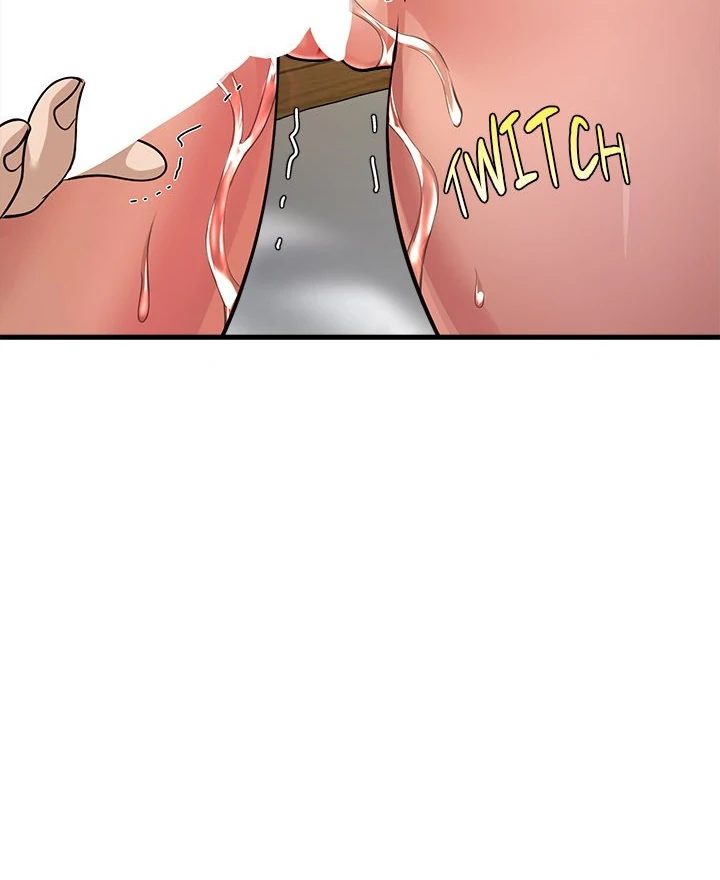 My Other Girlfriend - Chapter 32 Page 127