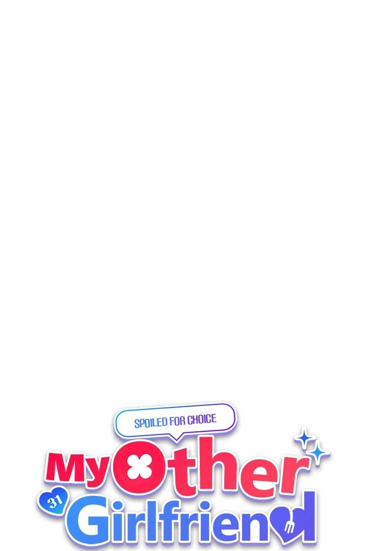 My Other Girlfriend - Chapter 32 Page 14