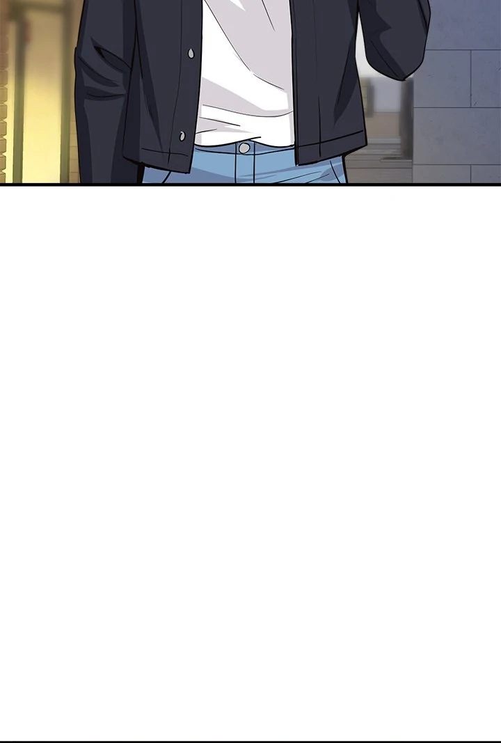 My Other Girlfriend - Chapter 33 Page 100