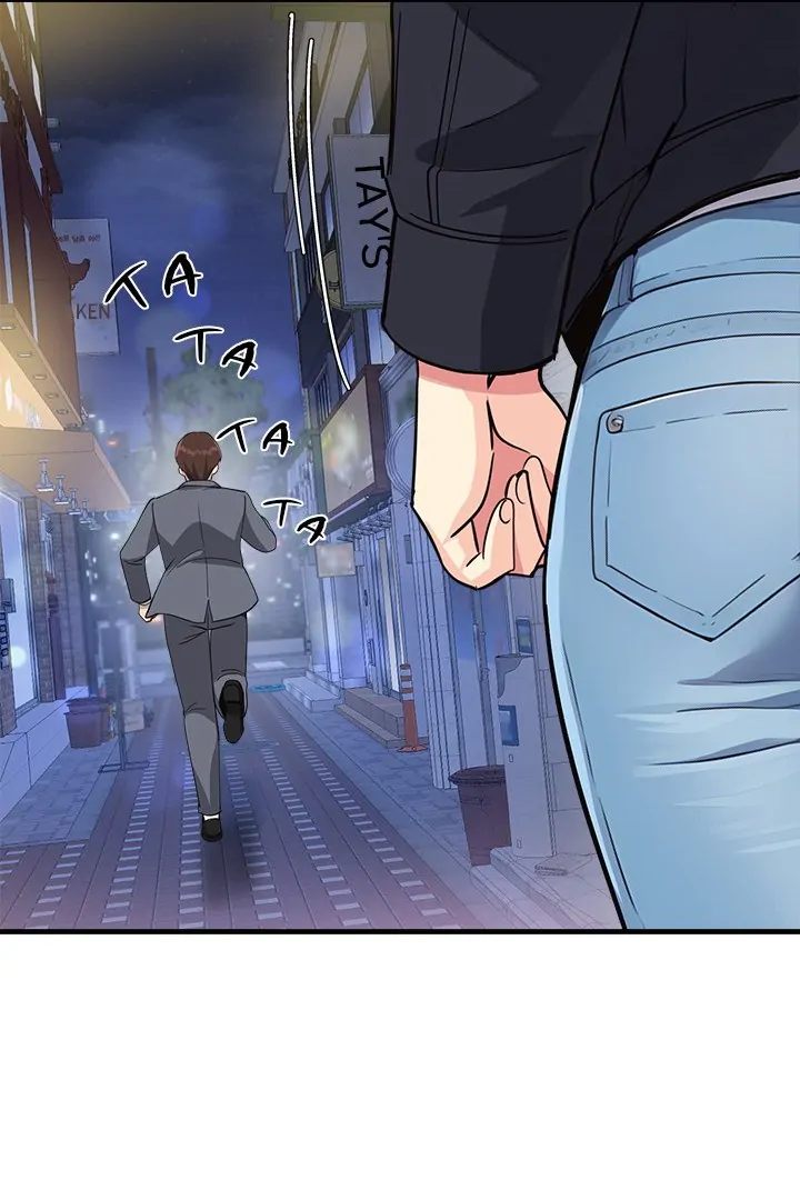 My Other Girlfriend - Chapter 33 Page 101