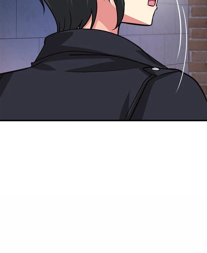 My Other Girlfriend - Chapter 33 Page 105