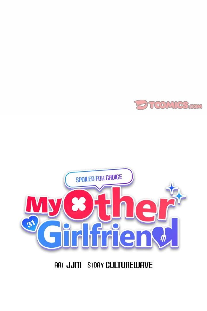 My Other Girlfriend - Chapter 33 Page 11