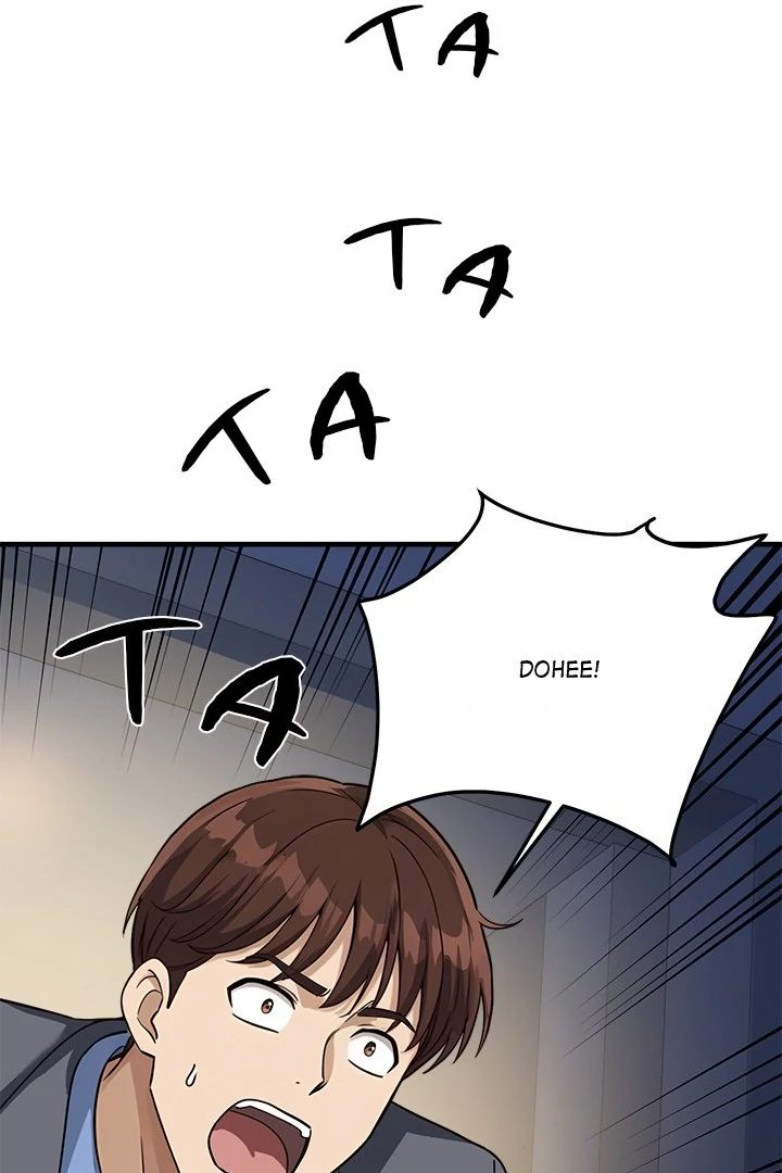 My Other Girlfriend - Chapter 33 Page 111