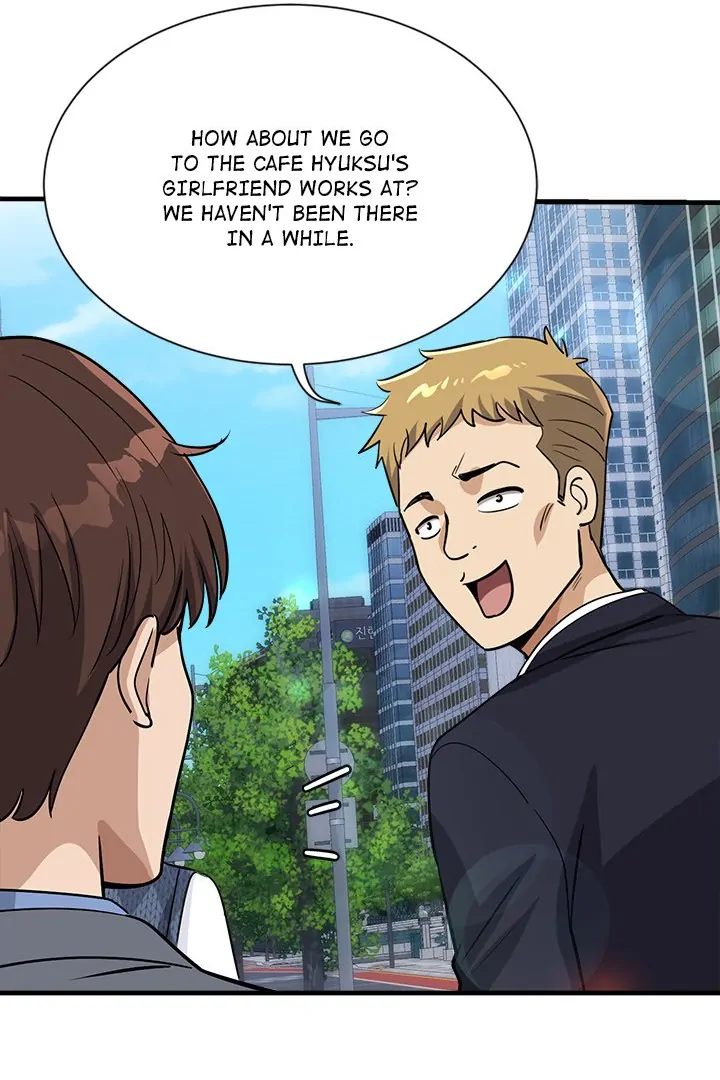 My Other Girlfriend - Chapter 33 Page 144