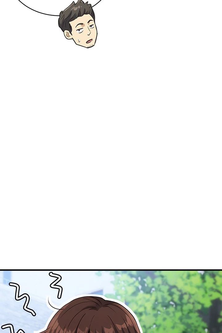 My Other Girlfriend - Chapter 33 Page 149