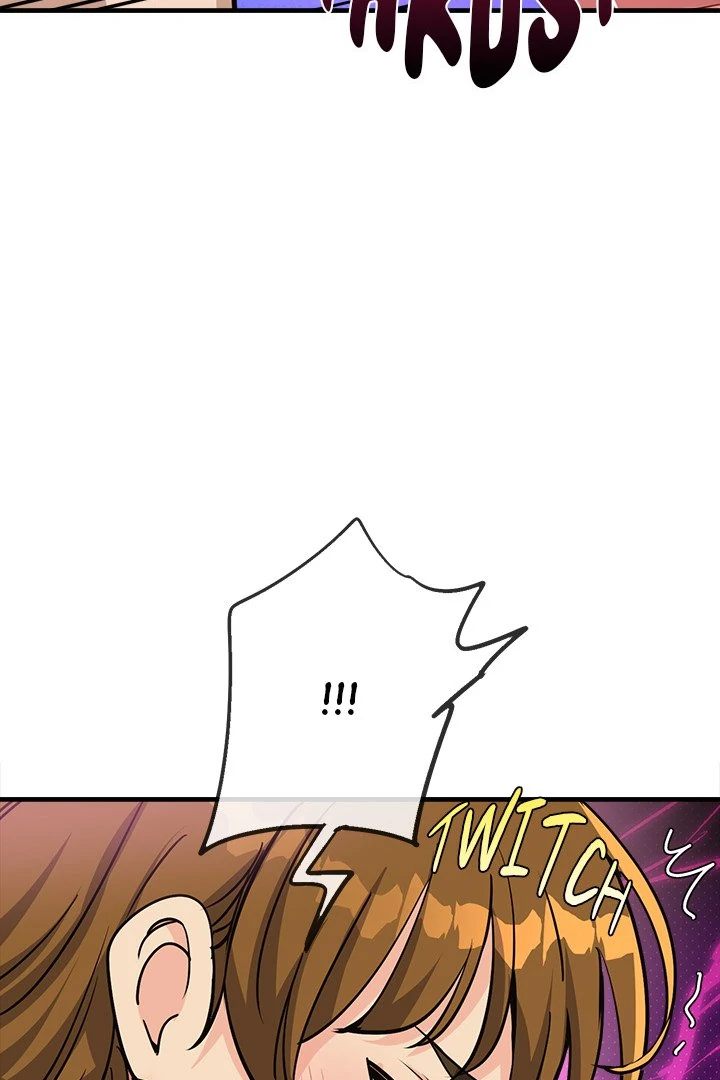 My Other Girlfriend - Chapter 33 Page 21