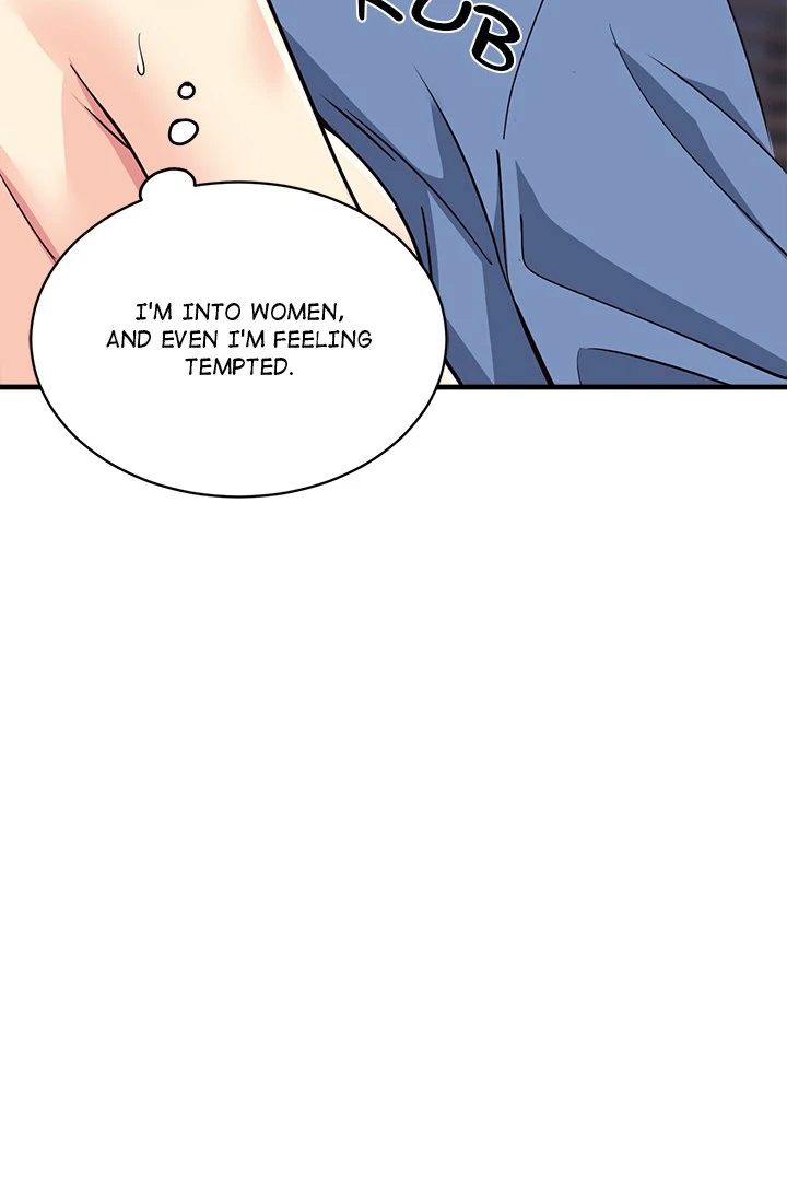 My Other Girlfriend - Chapter 33 Page 7