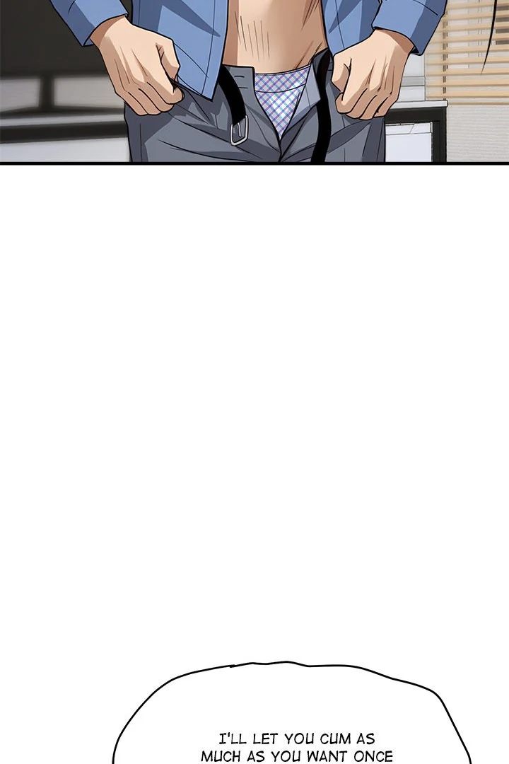 My Other Girlfriend - Chapter 33 Page 79