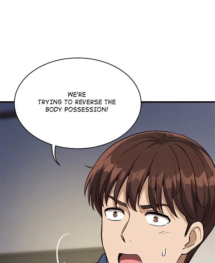 My Other Girlfriend - Chapter 33 Page 85