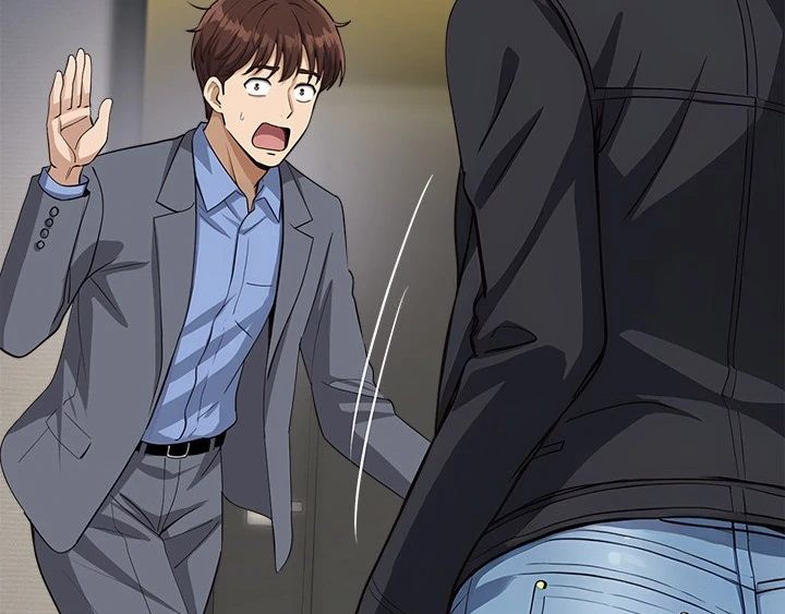 My Other Girlfriend - Chapter 33 Page 90