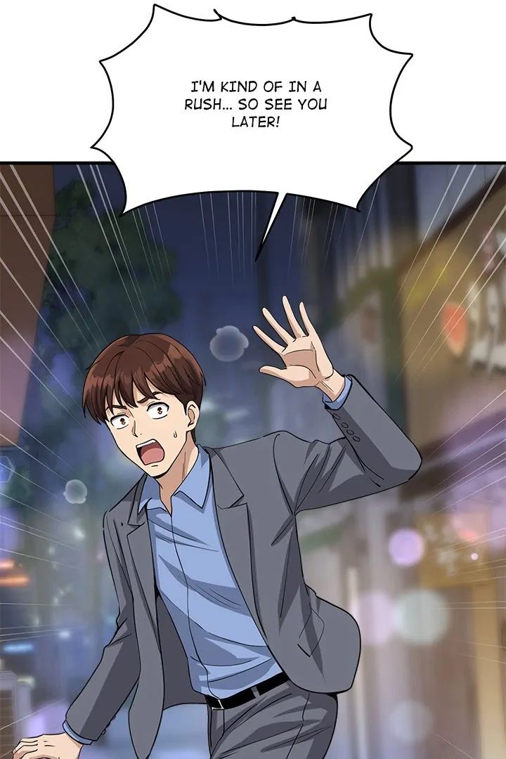 My Other Girlfriend - Chapter 33 Page 97