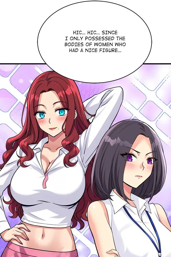 My Other Girlfriend - Chapter 34 Page 102