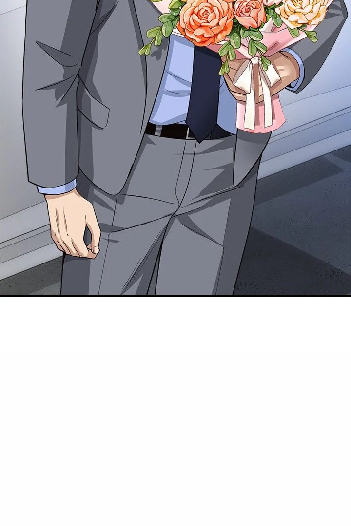 My Other Girlfriend - Chapter 34 Page 12