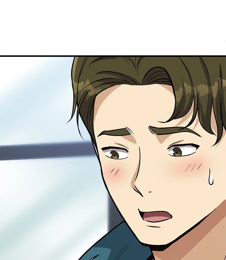 My Other Girlfriend - Chapter 34 Page 52