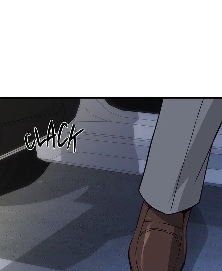 My Other Girlfriend - Chapter 34 Page 9