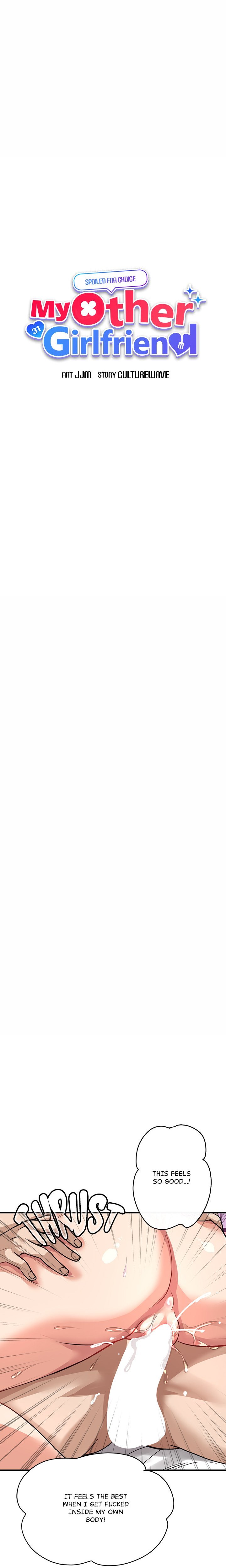 My Other Girlfriend - Chapter 35 Page 2