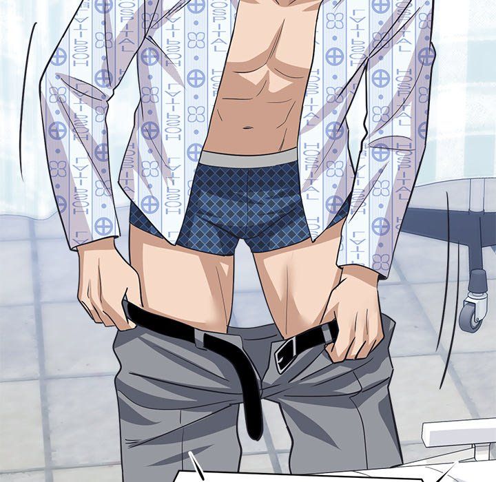 My Other Girlfriend - Chapter 36 Page 106