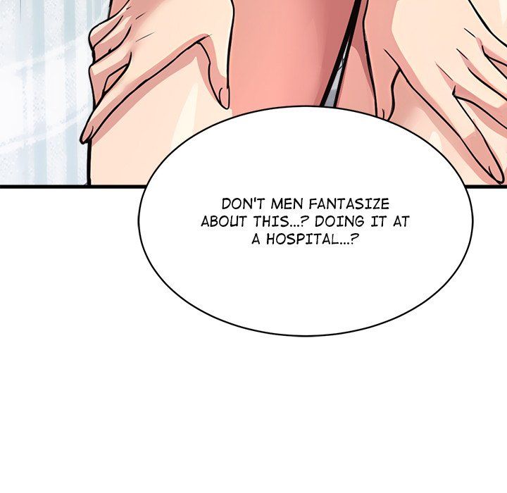 My Other Girlfriend - Chapter 36 Page 169