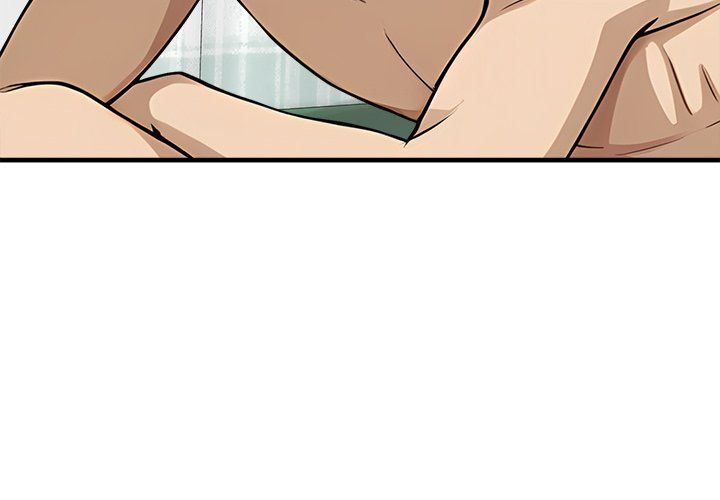 My Other Girlfriend - Chapter 36 Page 3