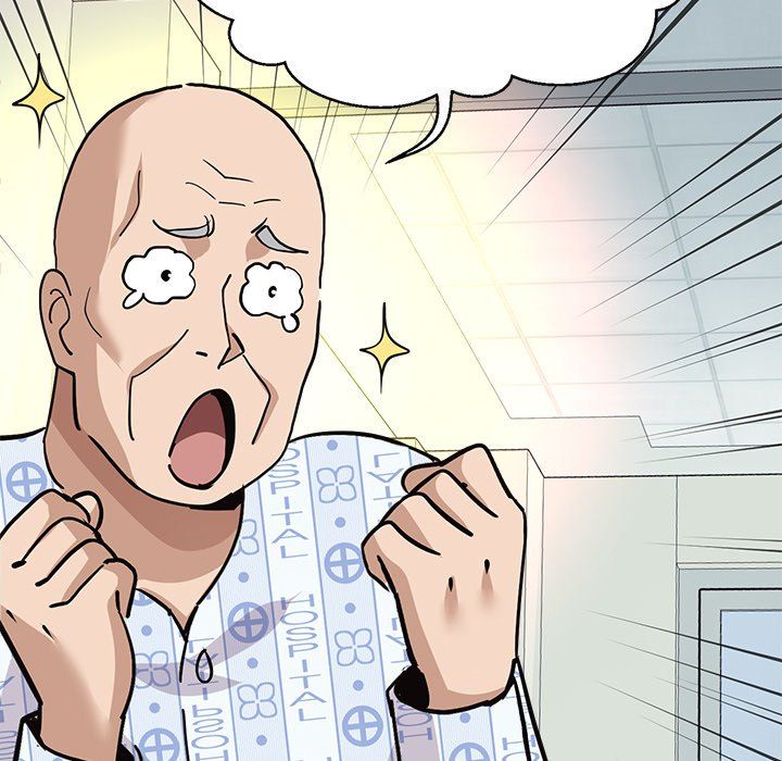 My Other Girlfriend - Chapter 36 Page 67