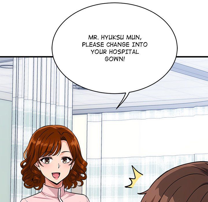 My Other Girlfriend - Chapter 36 Page 79