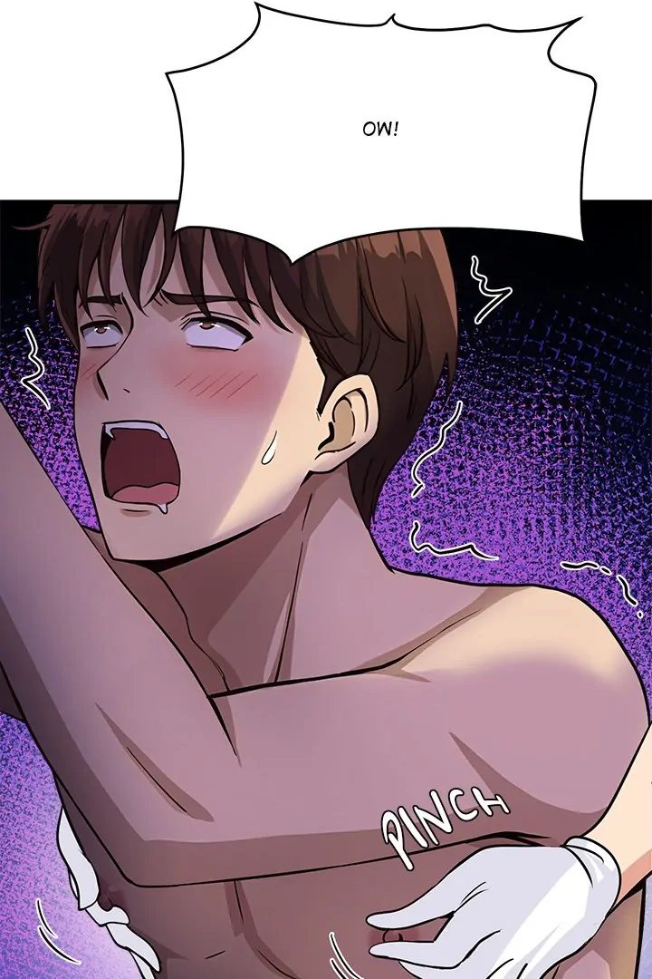 My Other Girlfriend - Chapter 37 Page 16