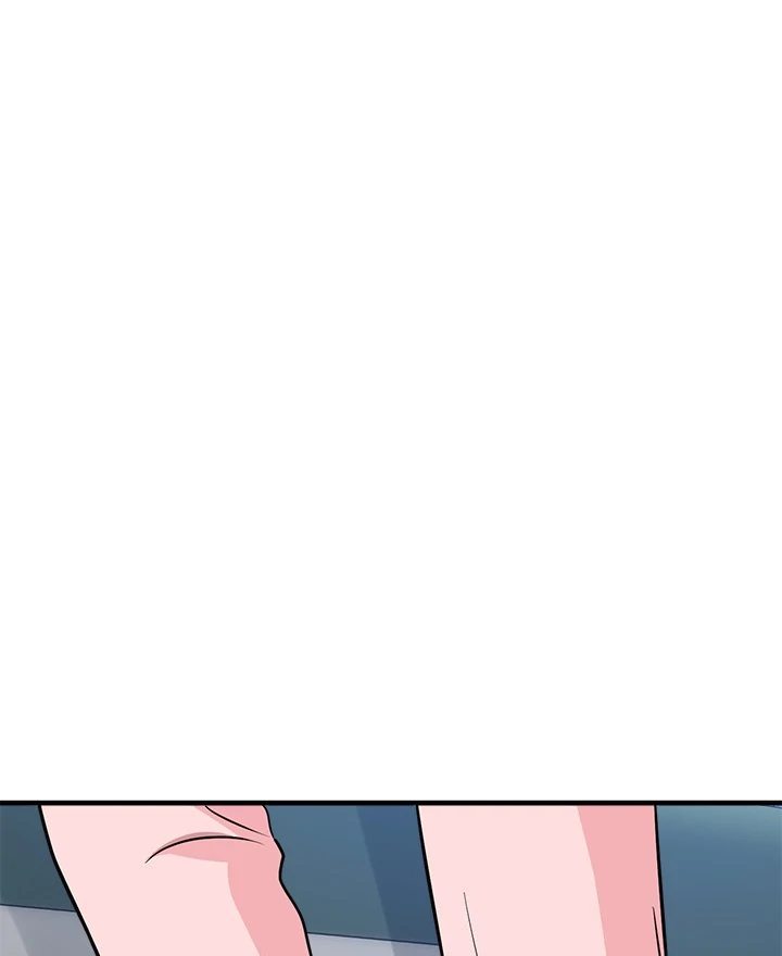 My Other Girlfriend - Chapter 37 Page 4