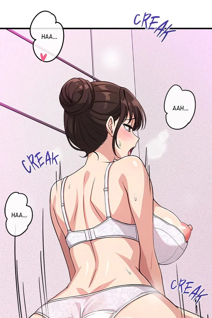 My Other Girlfriend - Chapter 37 Page 71