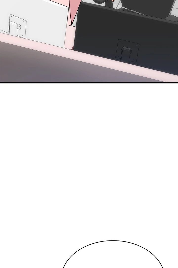 My Other Girlfriend - Chapter 38 Page 12