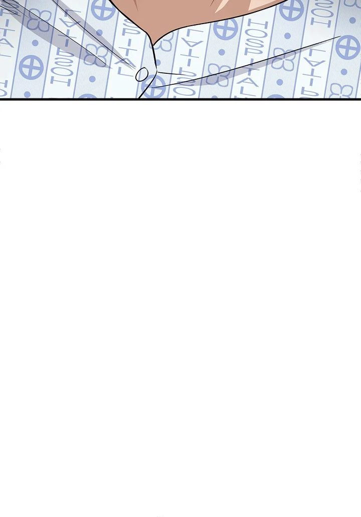 My Other Girlfriend - Chapter 38 Page 159